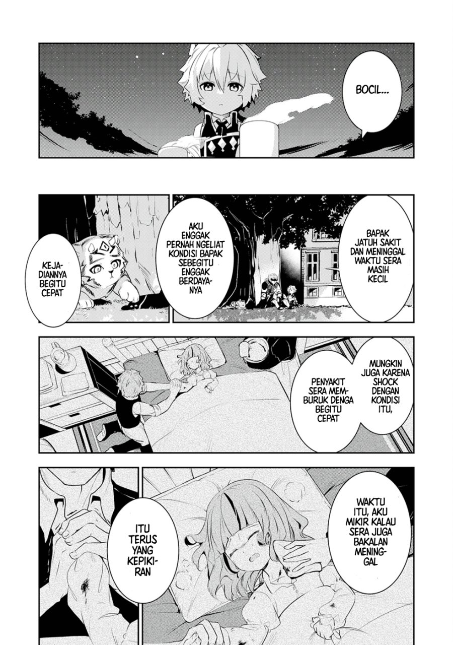 fuun-kara-no-saikyou-otoko - Chapter: 19