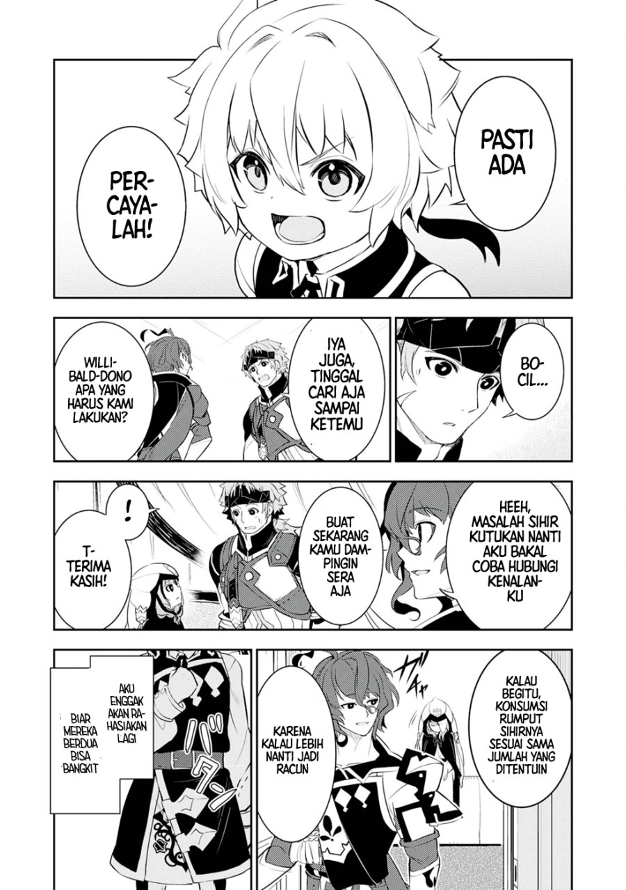 fuun-kara-no-saikyou-otoko - Chapter: 19