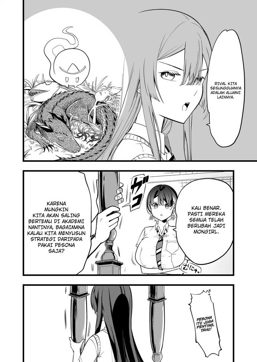 ano-toki-tasukete-itadaita-monster-musume-desu - Chapter: 25