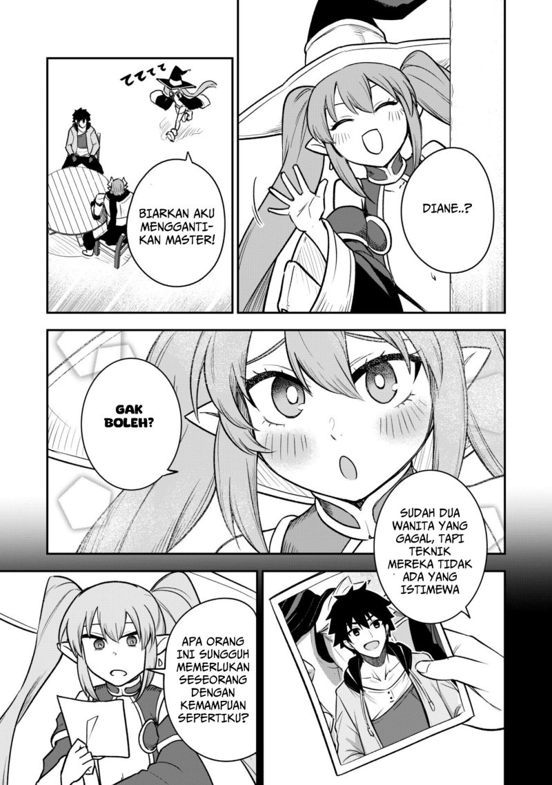 saikin-haitta-shiro-madoushi-ga-party-crusher-de-ore-no-isekai-boukensha-seikatsu-ga-houkai-ni-kiki-na-ken-ni-tsuite - Chapter: 11