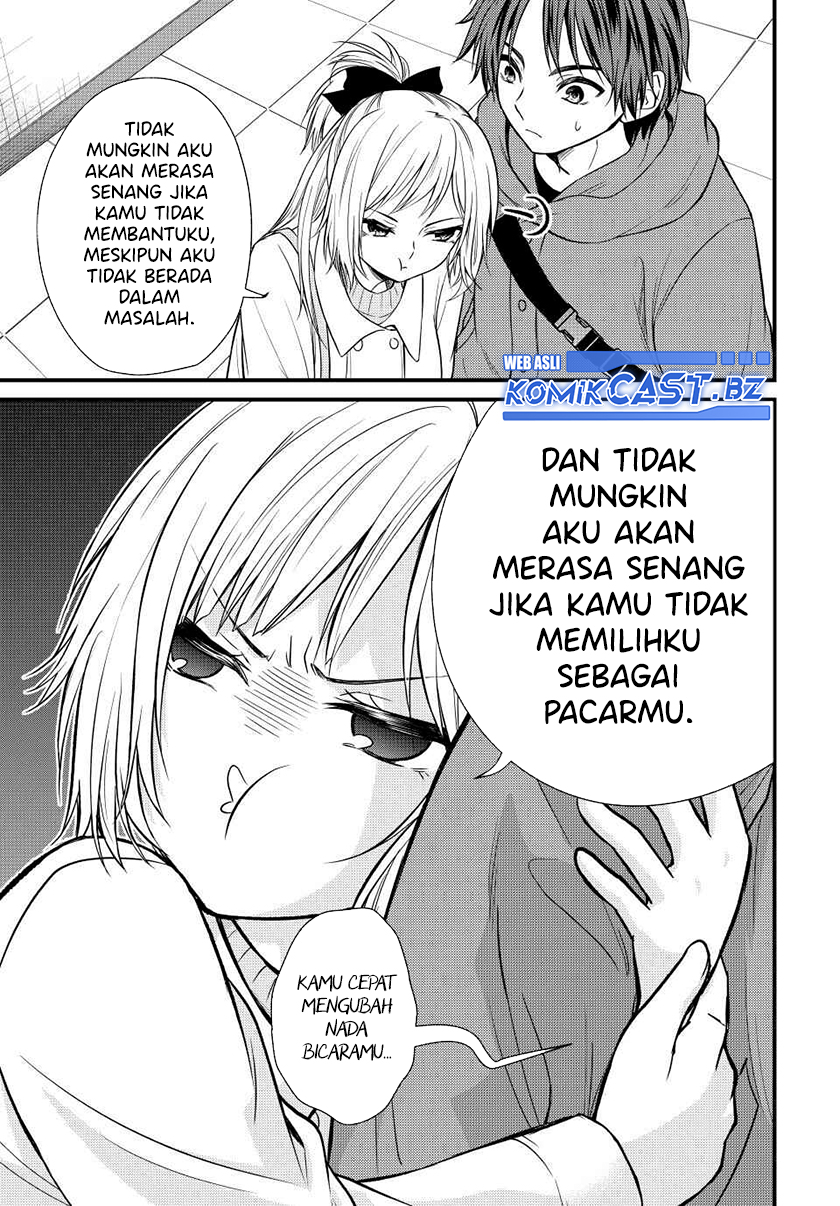 ojousama-no-shimobe - Chapter: 135