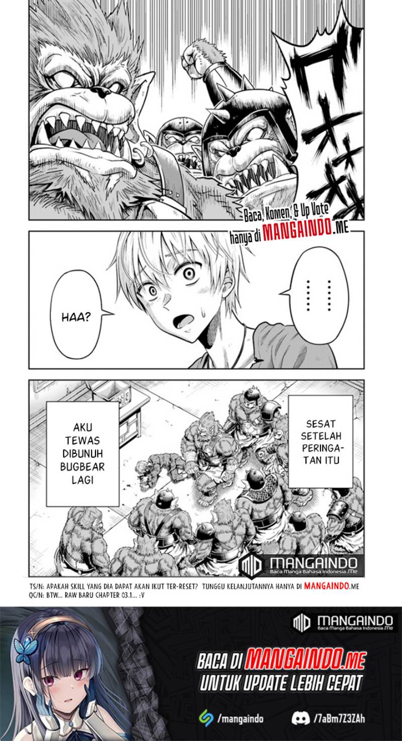 dungeon-ni-hisomu-yandere-na-kanojo-ni-ore-wa-nando-mo-korosareru - Chapter: 2