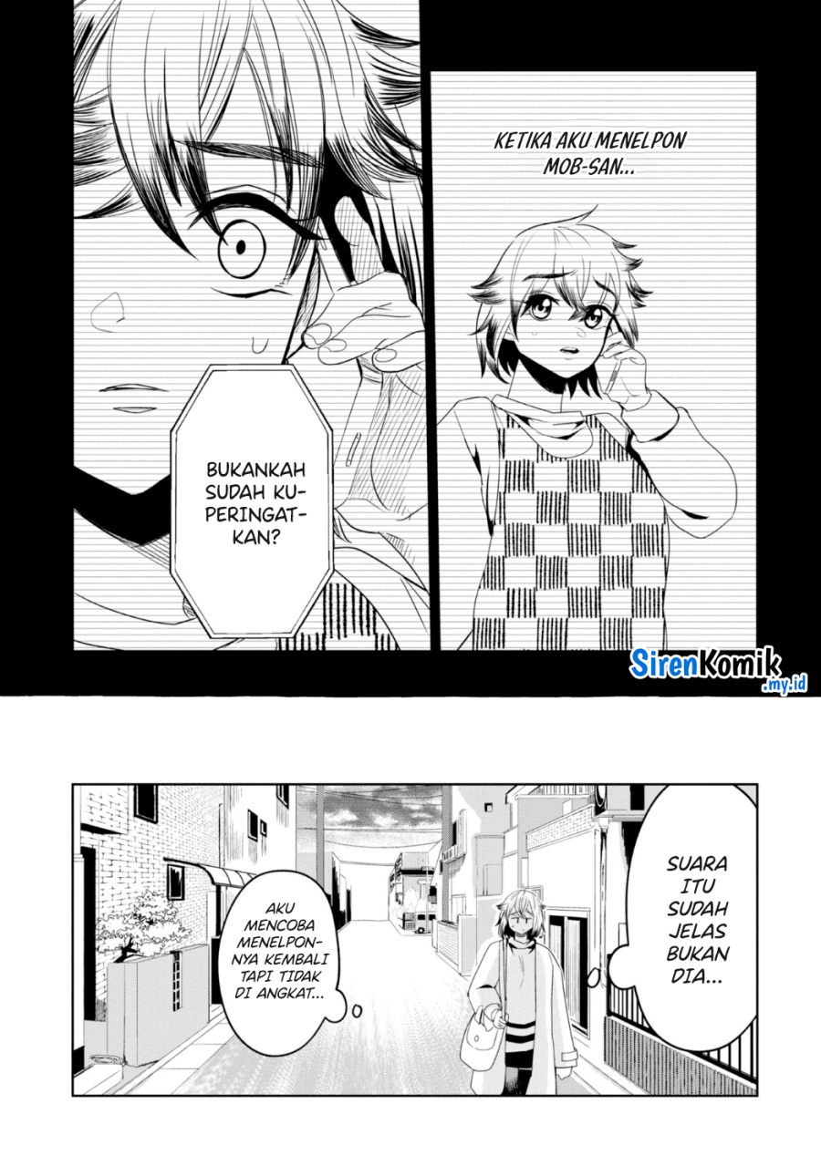 kaya-chan-wa-kowakunai - Chapter: 26