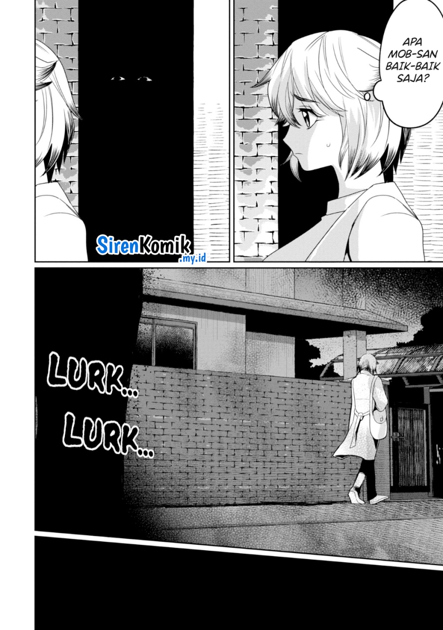 kaya-chan-wa-kowakunai - Chapter: 26