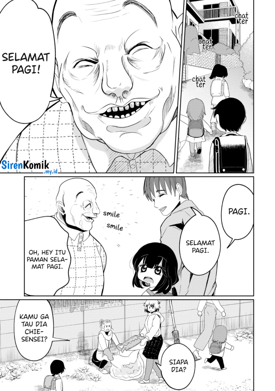 kaya-chan-wa-kowakunai - Chapter: 26