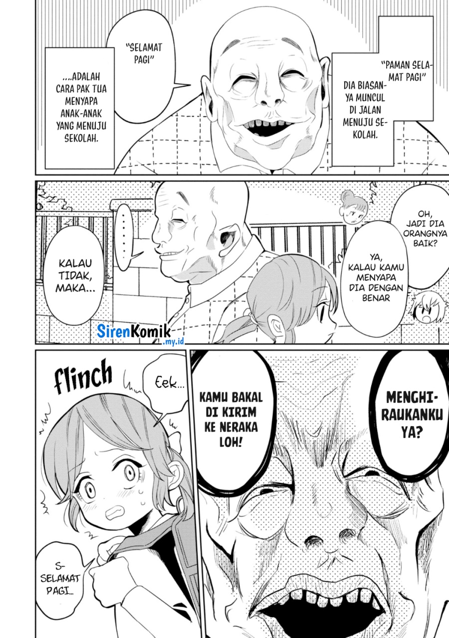 kaya-chan-wa-kowakunai - Chapter: 26