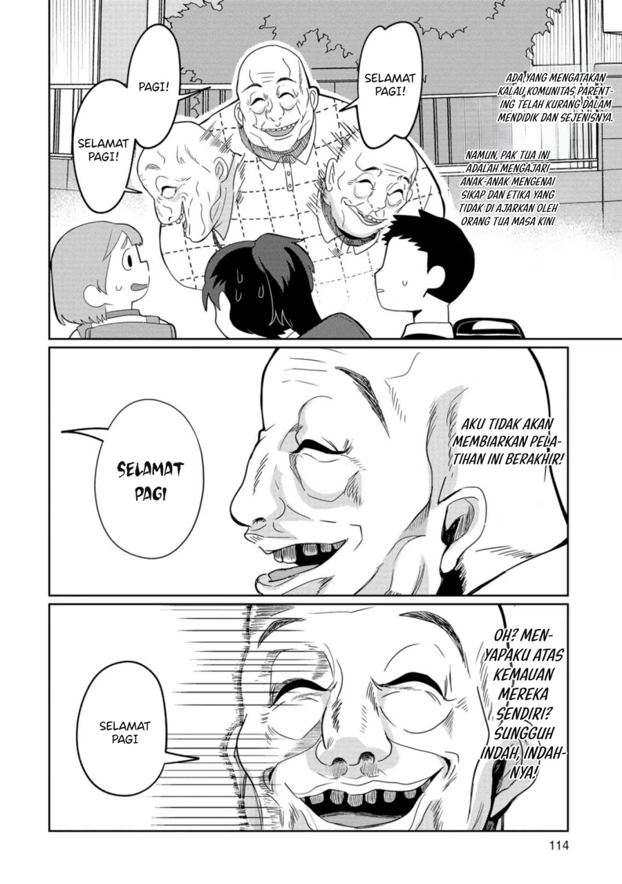 kaya-chan-wa-kowakunai - Chapter: 26