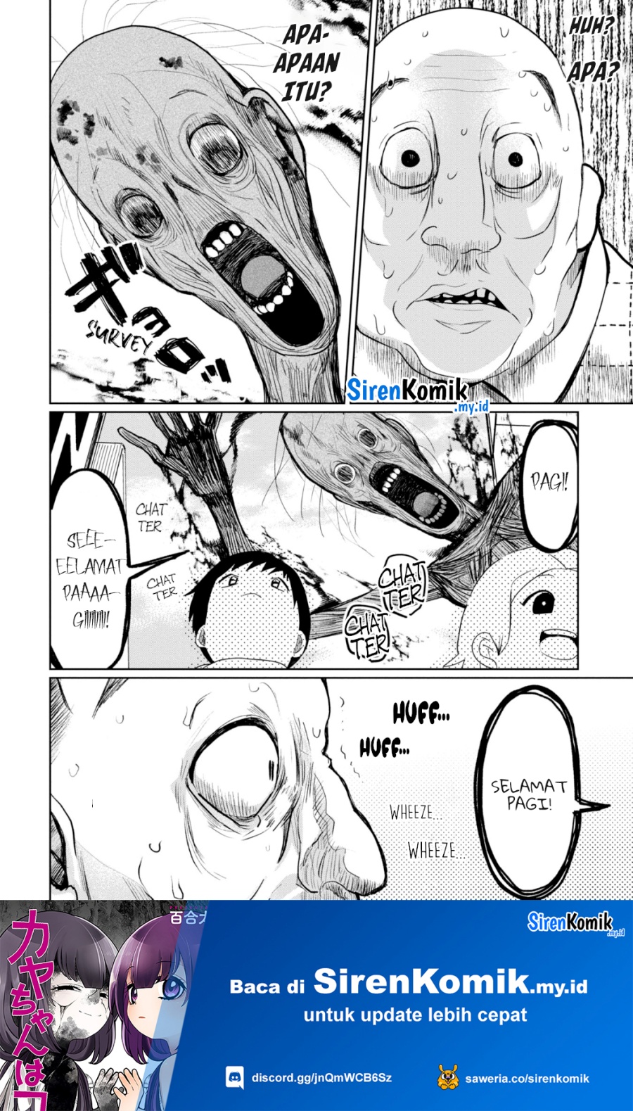 kaya-chan-wa-kowakunai - Chapter: 26