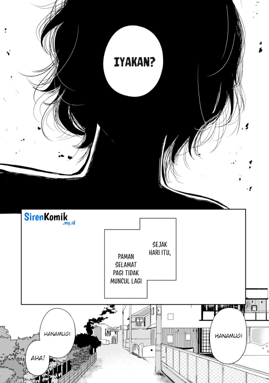 kaya-chan-wa-kowakunai - Chapter: 26