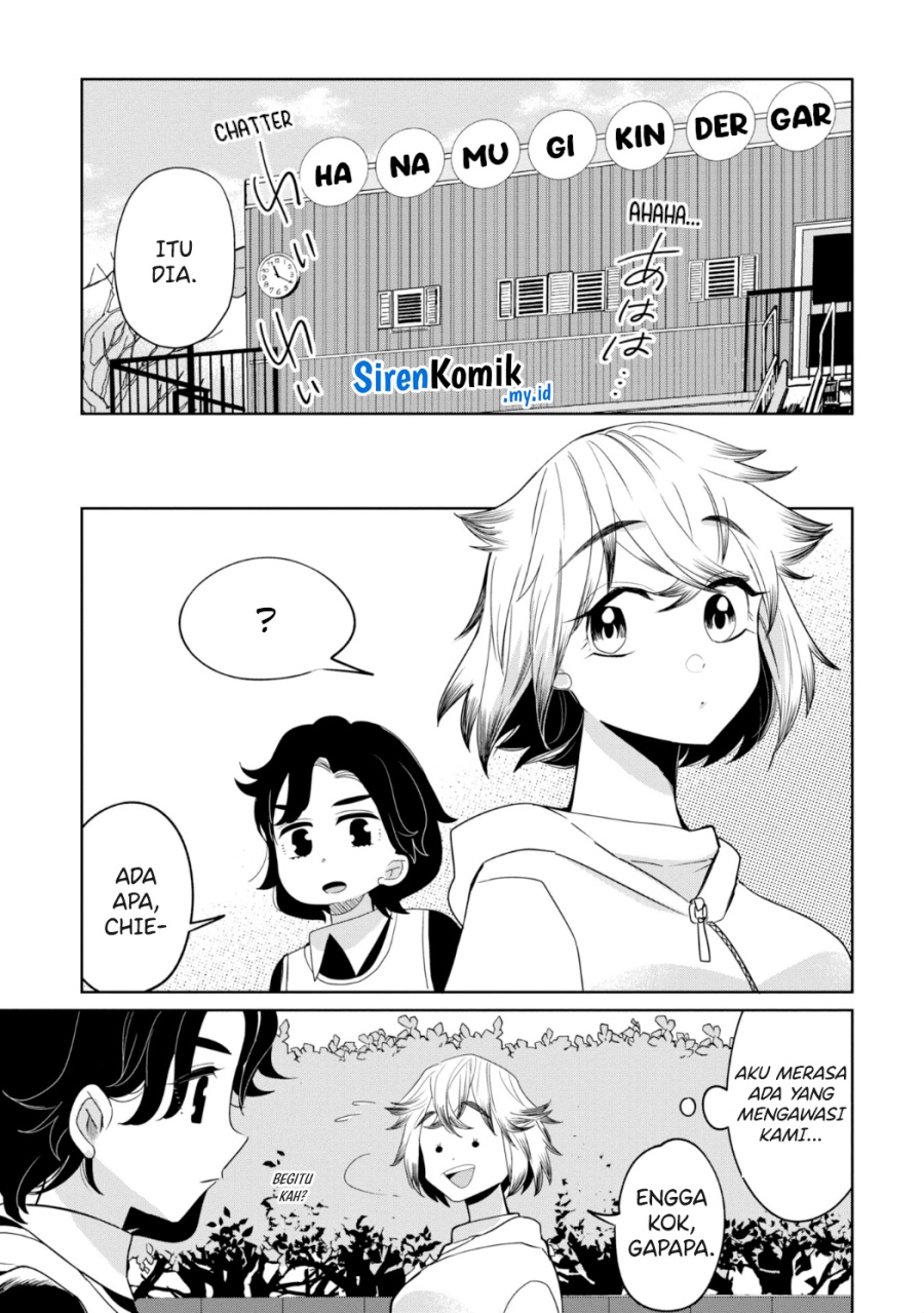 kaya-chan-wa-kowakunai - Chapter: 26