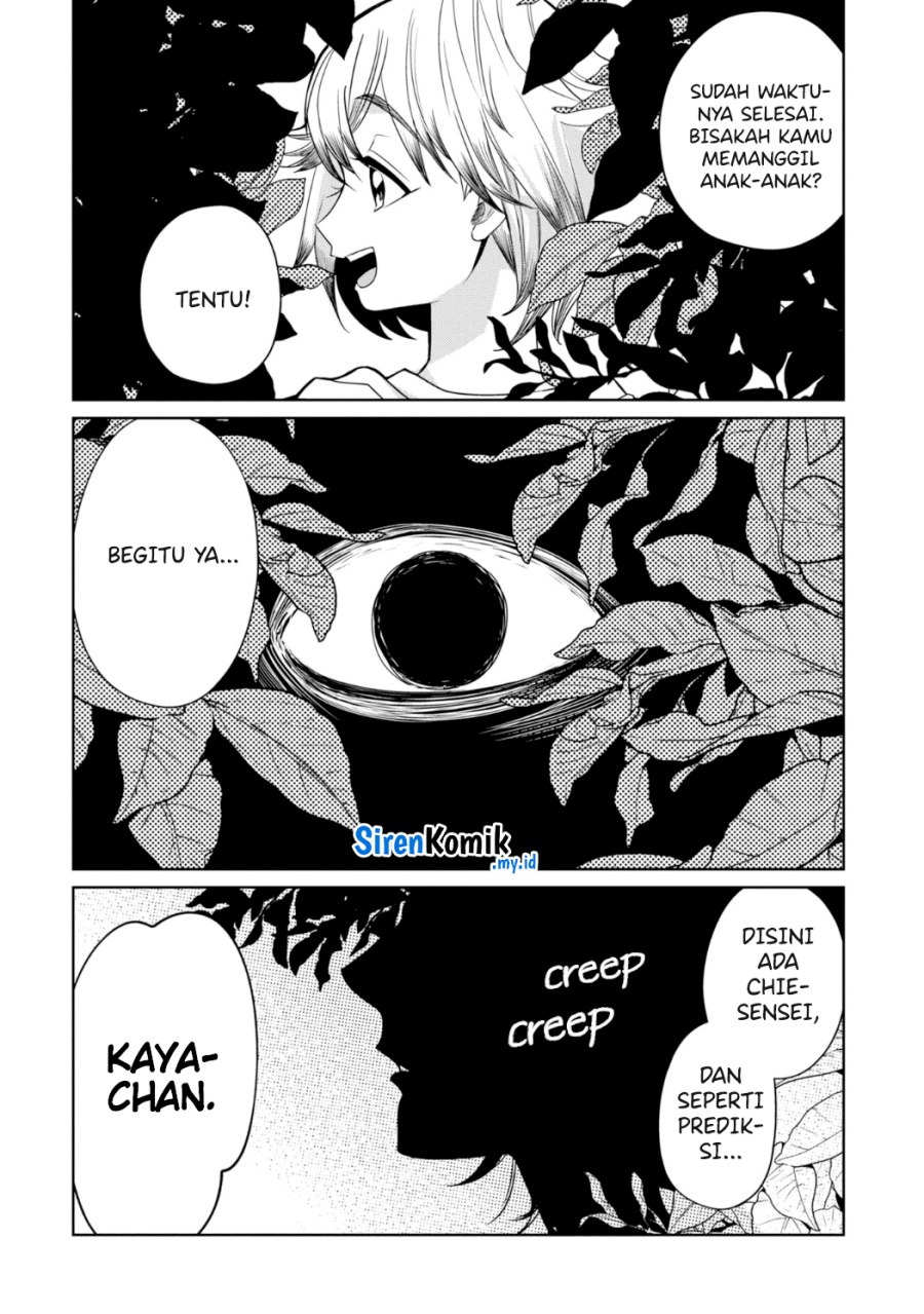 kaya-chan-wa-kowakunai - Chapter: 26