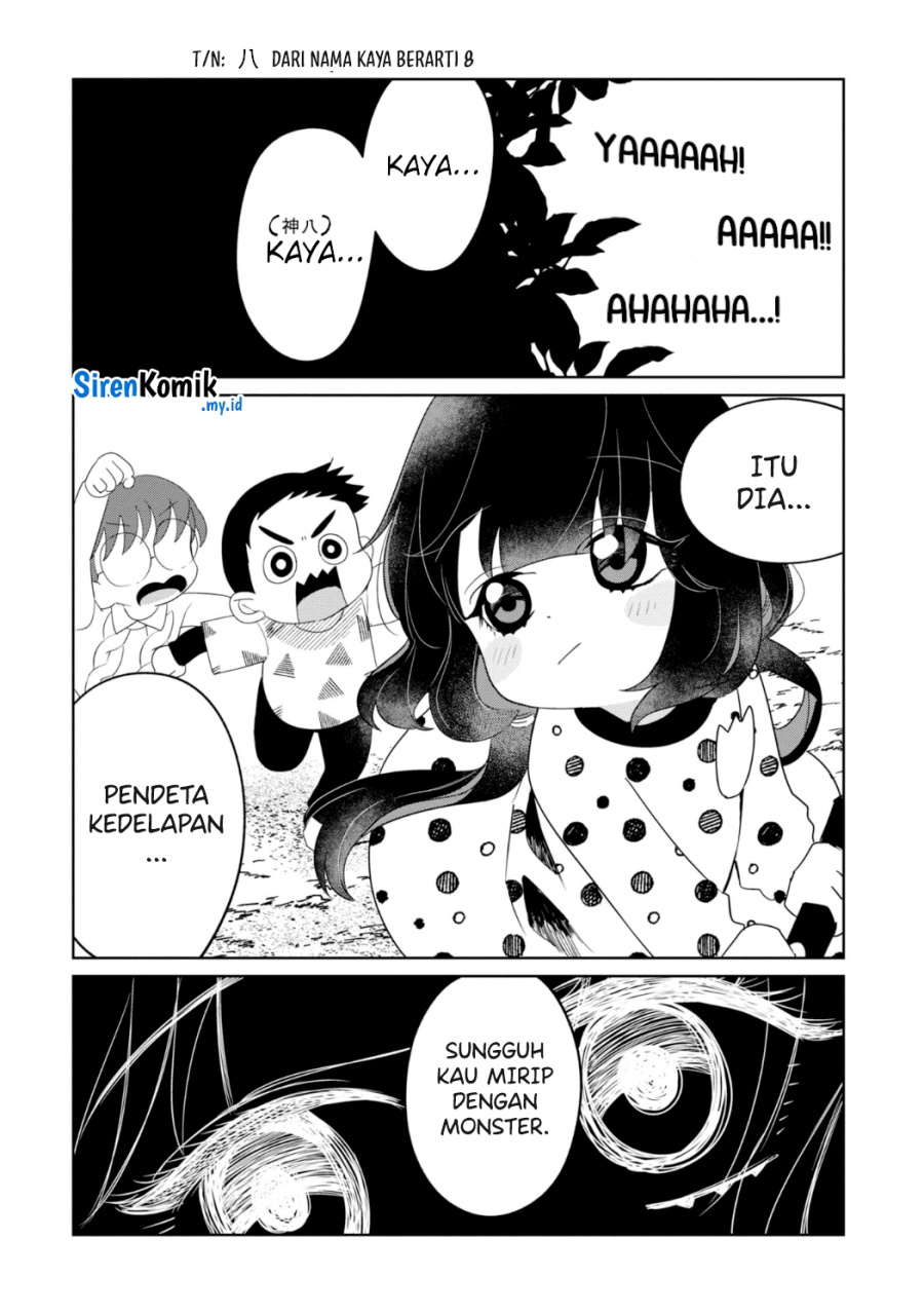 kaya-chan-wa-kowakunai - Chapter: 26