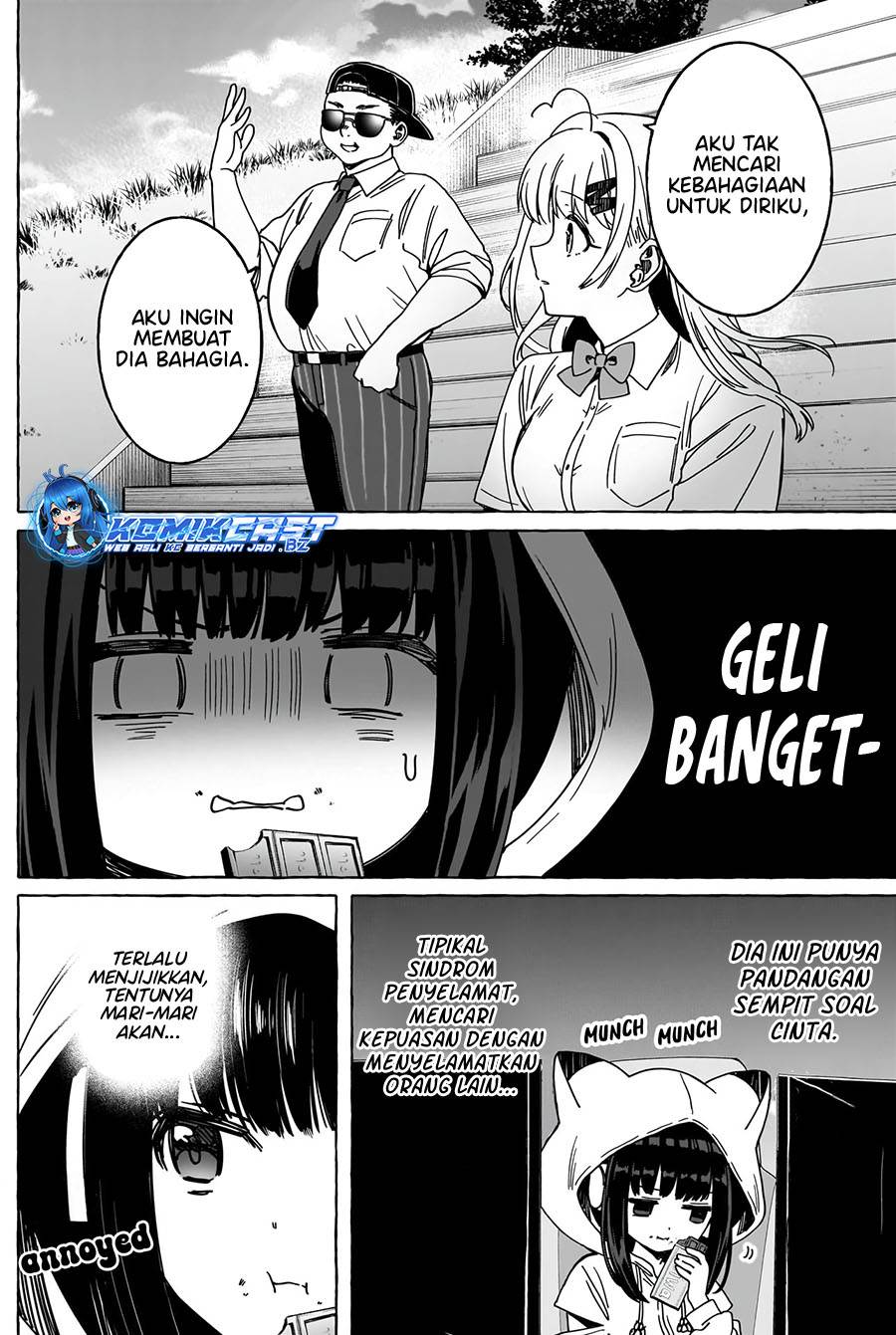 renai-daikou - Chapter: 23