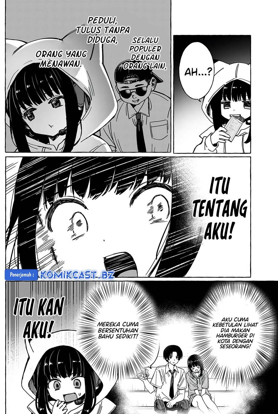 renai-daikou - Chapter: 23