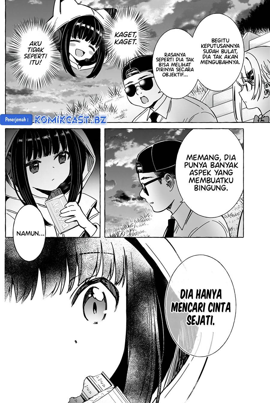 renai-daikou - Chapter: 23