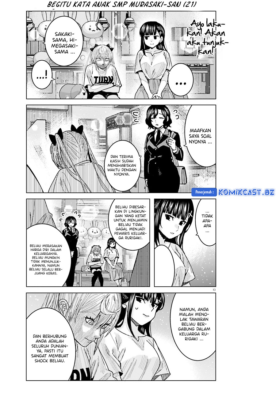 himegasaki-sakurako-wa-kyoumo-fubin-kawaii - Chapter: 37