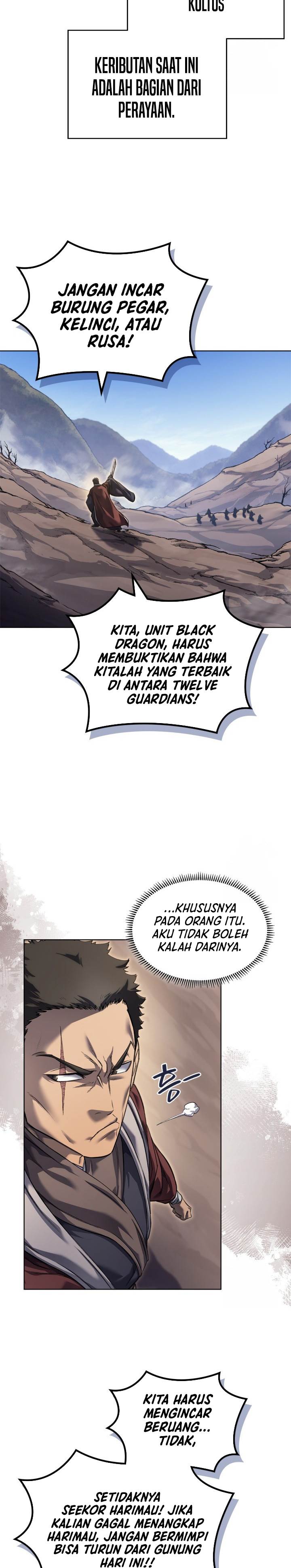 chronicles-of-heavenly-demon - Chapter: 248 Ex