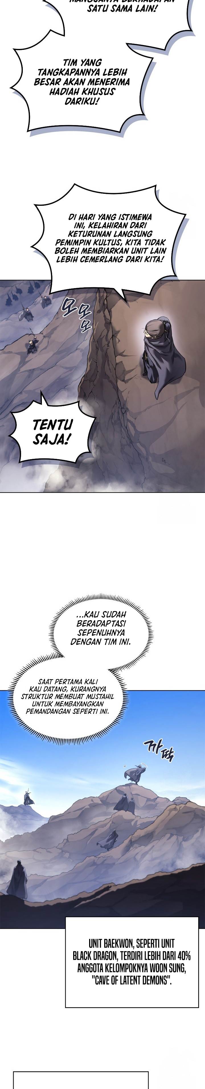 chronicles-of-heavenly-demon - Chapter: 248 Ex