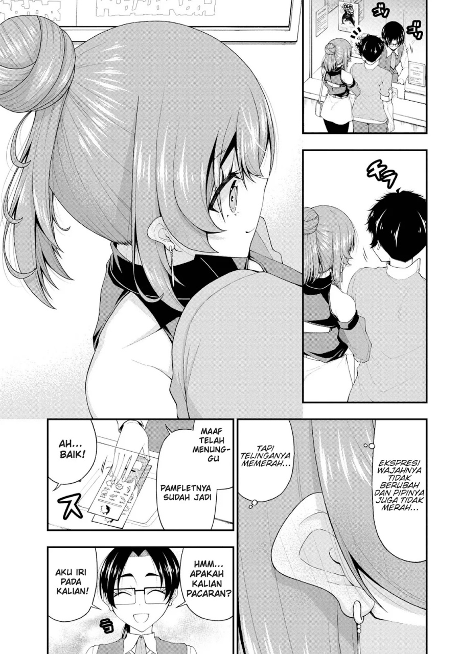 inkya-no-boku-ni-batsu-game-ni-kokuhaku-shitekita-hazu-no-gyaru-ga-doumitemo-boku-ni-betahore-desu - Chapter: 21