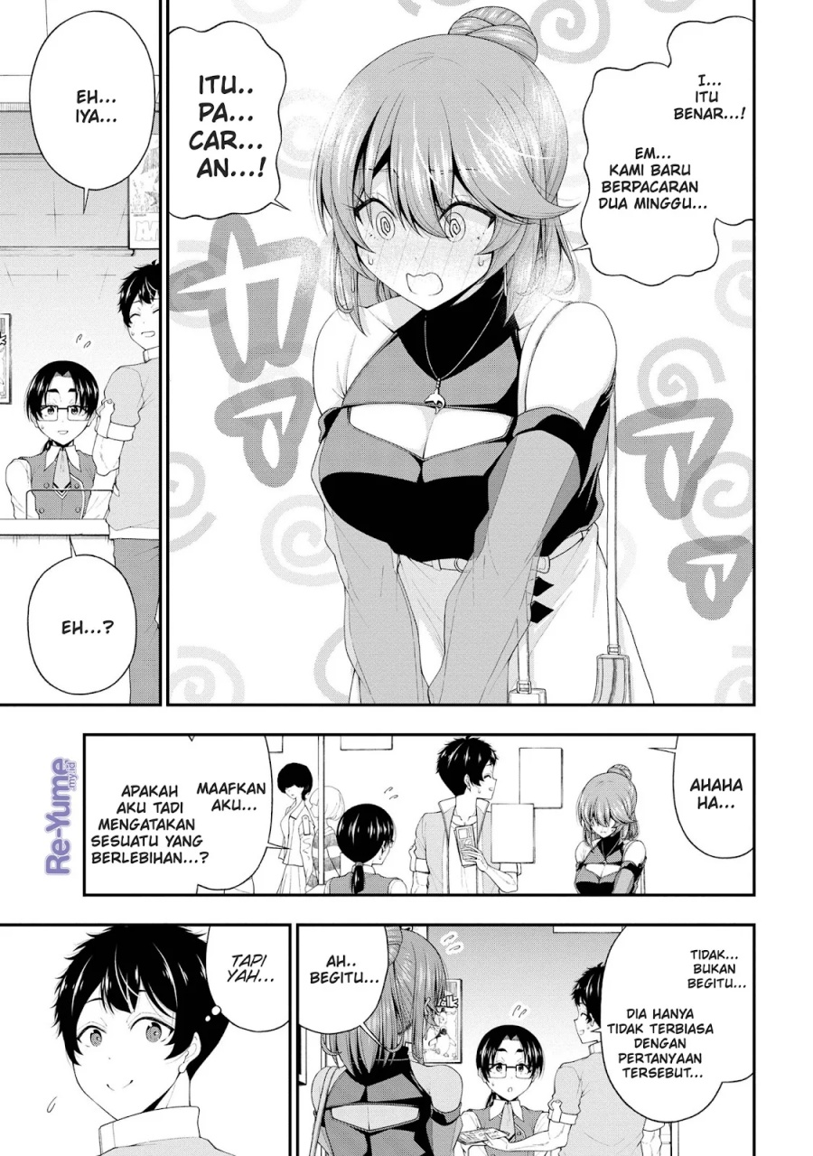 inkya-no-boku-ni-batsu-game-ni-kokuhaku-shitekita-hazu-no-gyaru-ga-doumitemo-boku-ni-betahore-desu - Chapter: 21