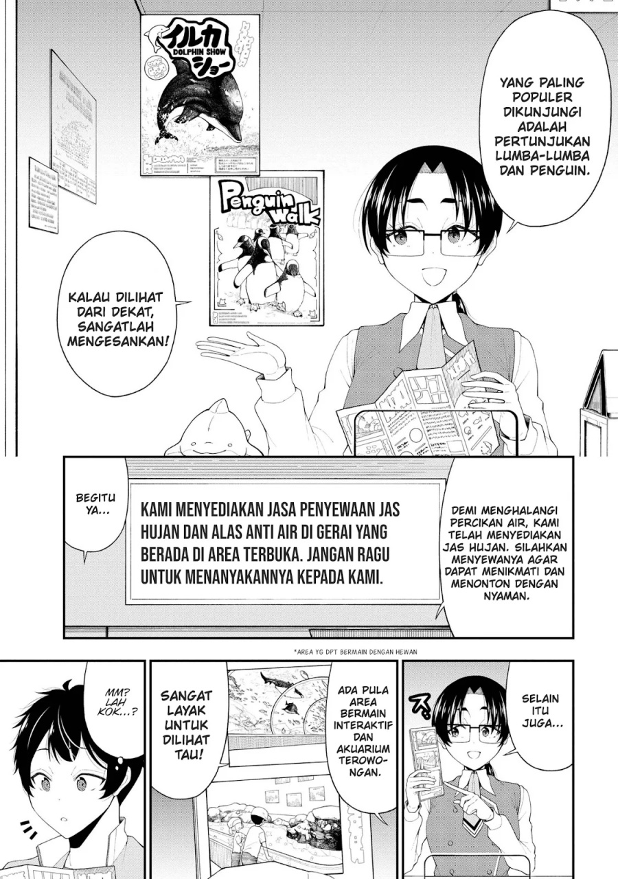 inkya-no-boku-ni-batsu-game-ni-kokuhaku-shitekita-hazu-no-gyaru-ga-doumitemo-boku-ni-betahore-desu - Chapter: 21