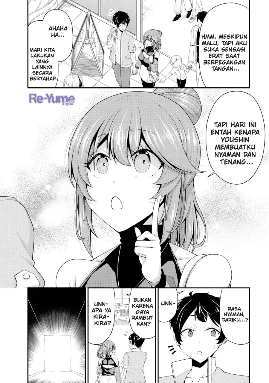 inkya-no-boku-ni-batsu-game-ni-kokuhaku-shitekita-hazu-no-gyaru-ga-doumitemo-boku-ni-betahore-desu - Chapter: 21