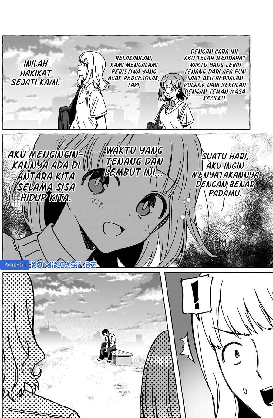 renai-daikou - Chapter: 24