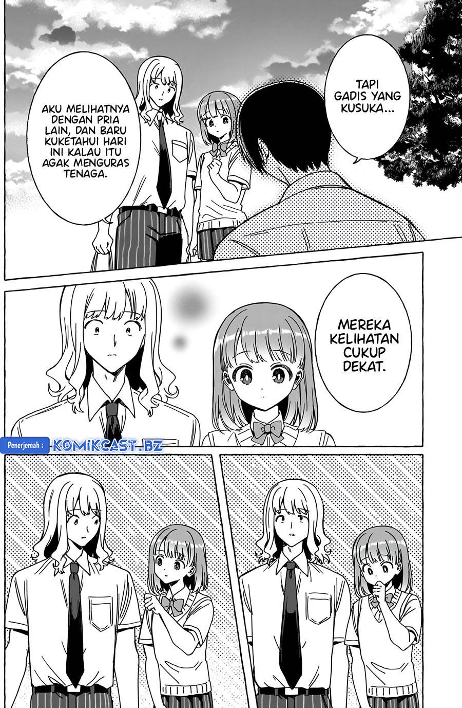 renai-daikou - Chapter: 24