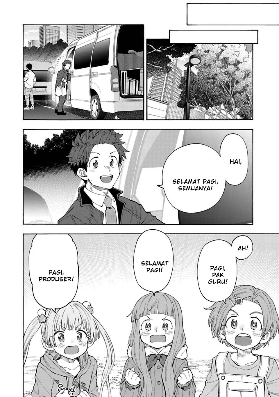 the-idolmster-cinderella-girls-u149 - Chapter: 140