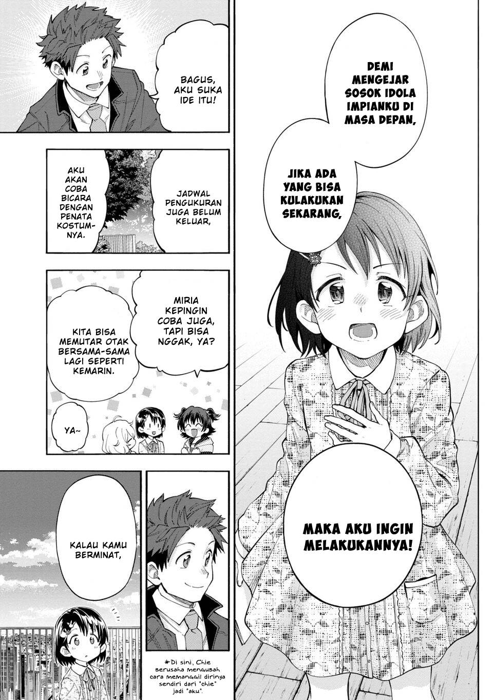 the-idolmster-cinderella-girls-u149 - Chapter: 143