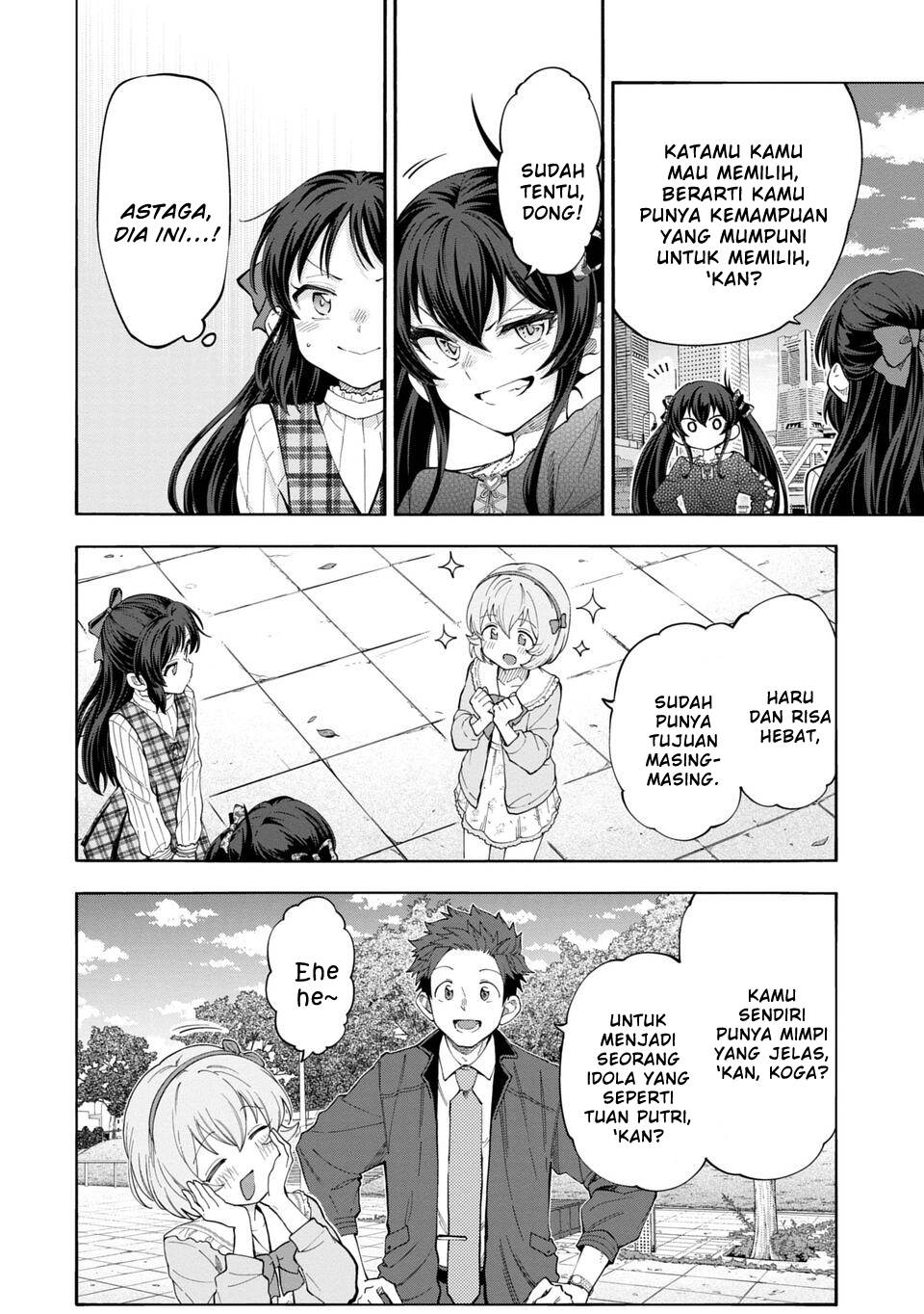 the-idolmster-cinderella-girls-u149 - Chapter: 144