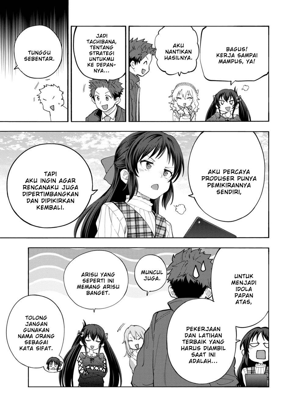 the-idolmster-cinderella-girls-u149 - Chapter: 145