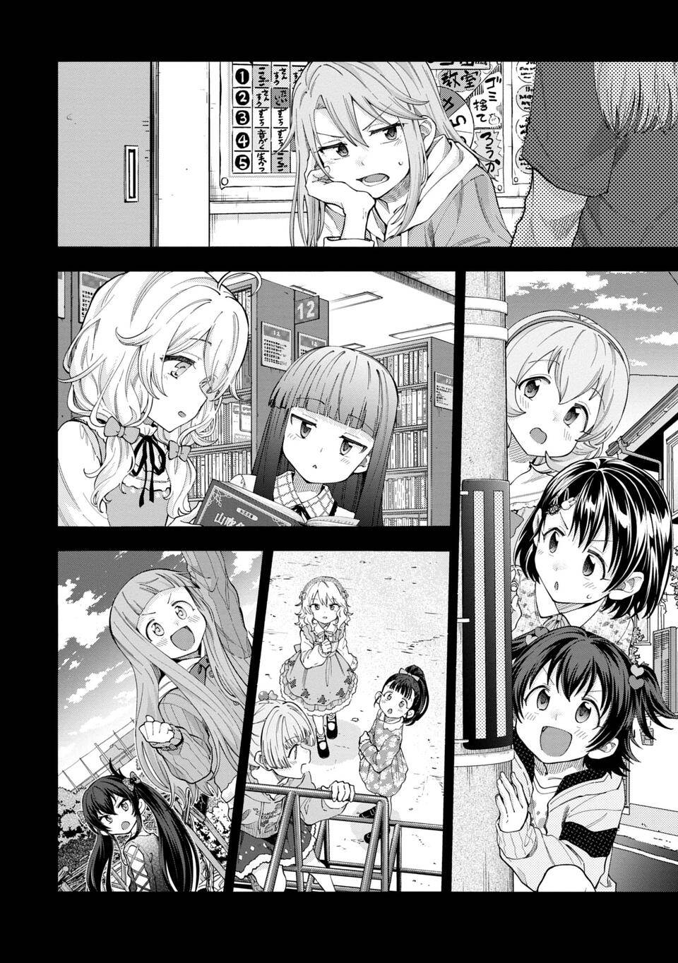 the-idolmster-cinderella-girls-u149 - Chapter: 145