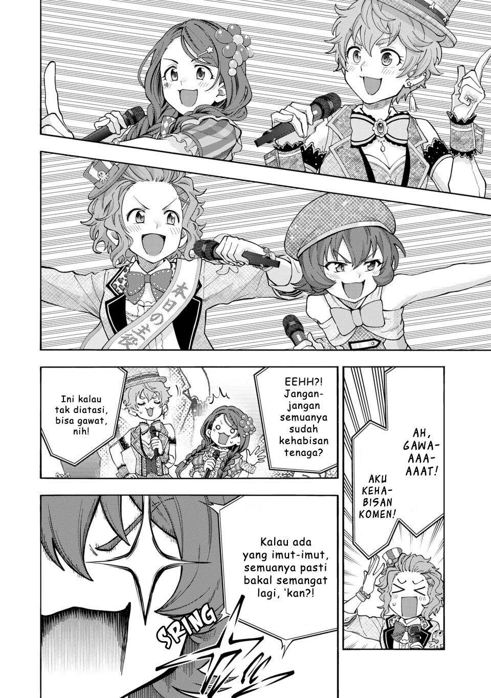 the-idolmster-cinderella-girls-u149 - Chapter: 147