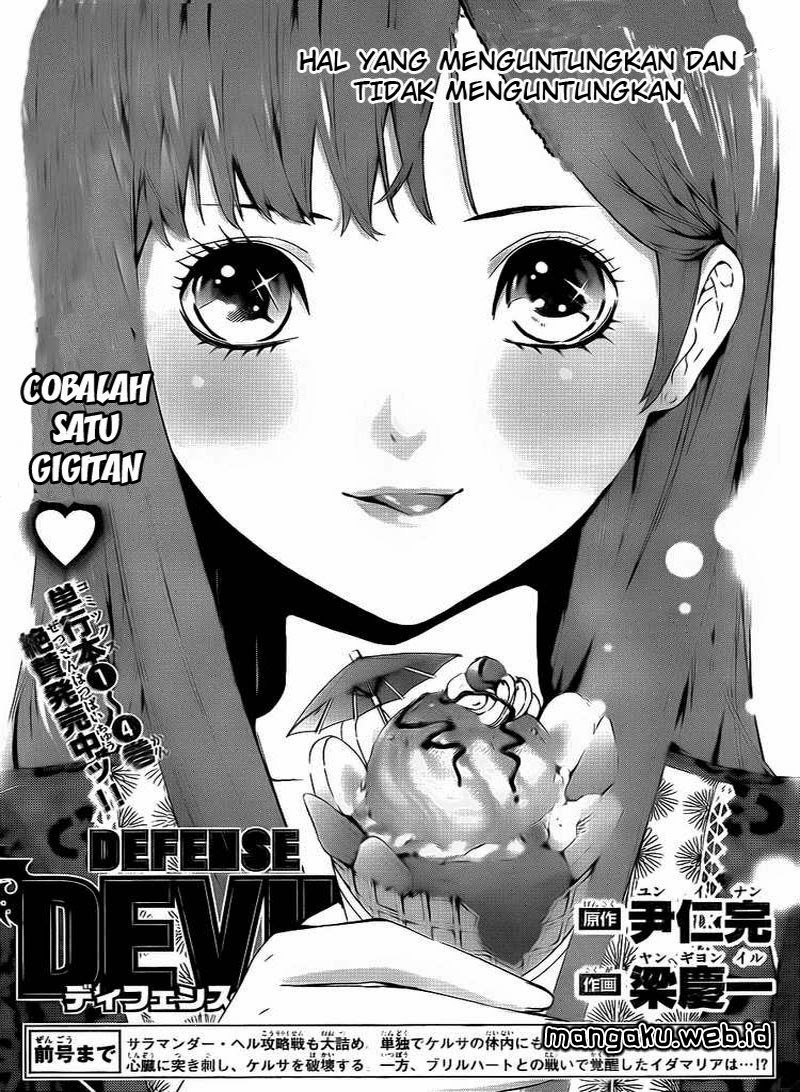 defense-devil - Chapter: 48