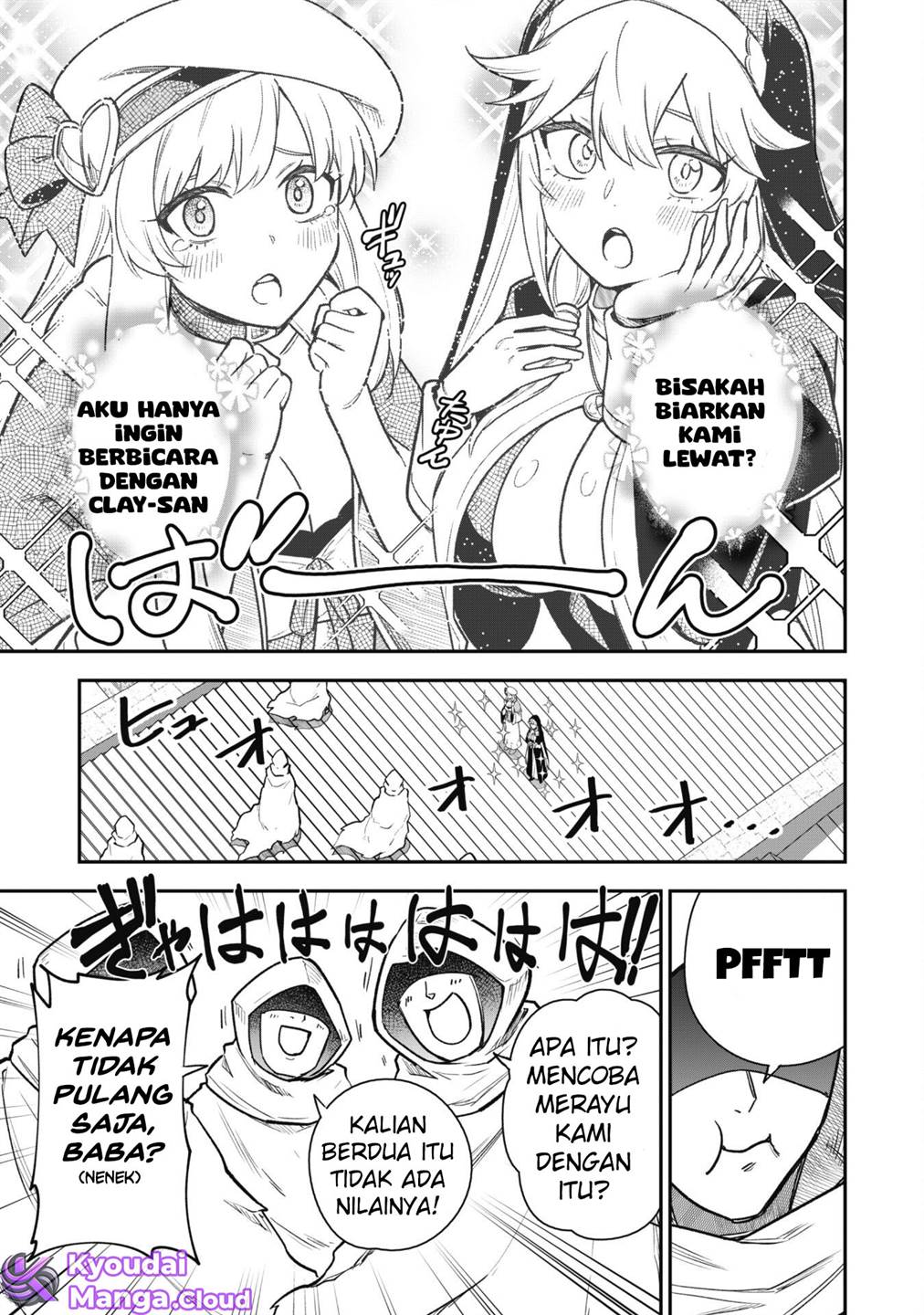 saikin-haitta-shiro-madoushi-ga-party-crusher-de-ore-no-isekai-boukensha-seikatsu-ga-houkai-ni-kiki-na-ken-ni-tsuite - Chapter: 13