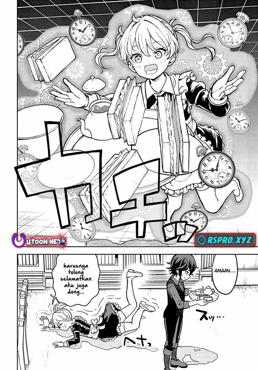 magan-no-akuyaku-ni-tenseishita-node-oshi-chara-wo-mimamoru-mob-wo-mezashimasu - Chapter: 2.1