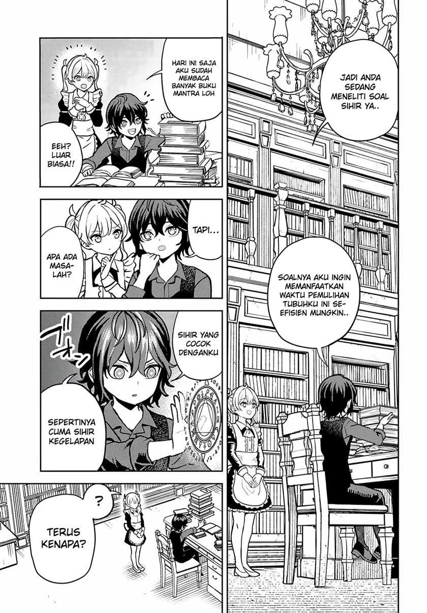 magan-no-akuyaku-ni-tenseishita-node-oshi-chara-wo-mimamoru-mob-wo-mezashimasu - Chapter: 2.1