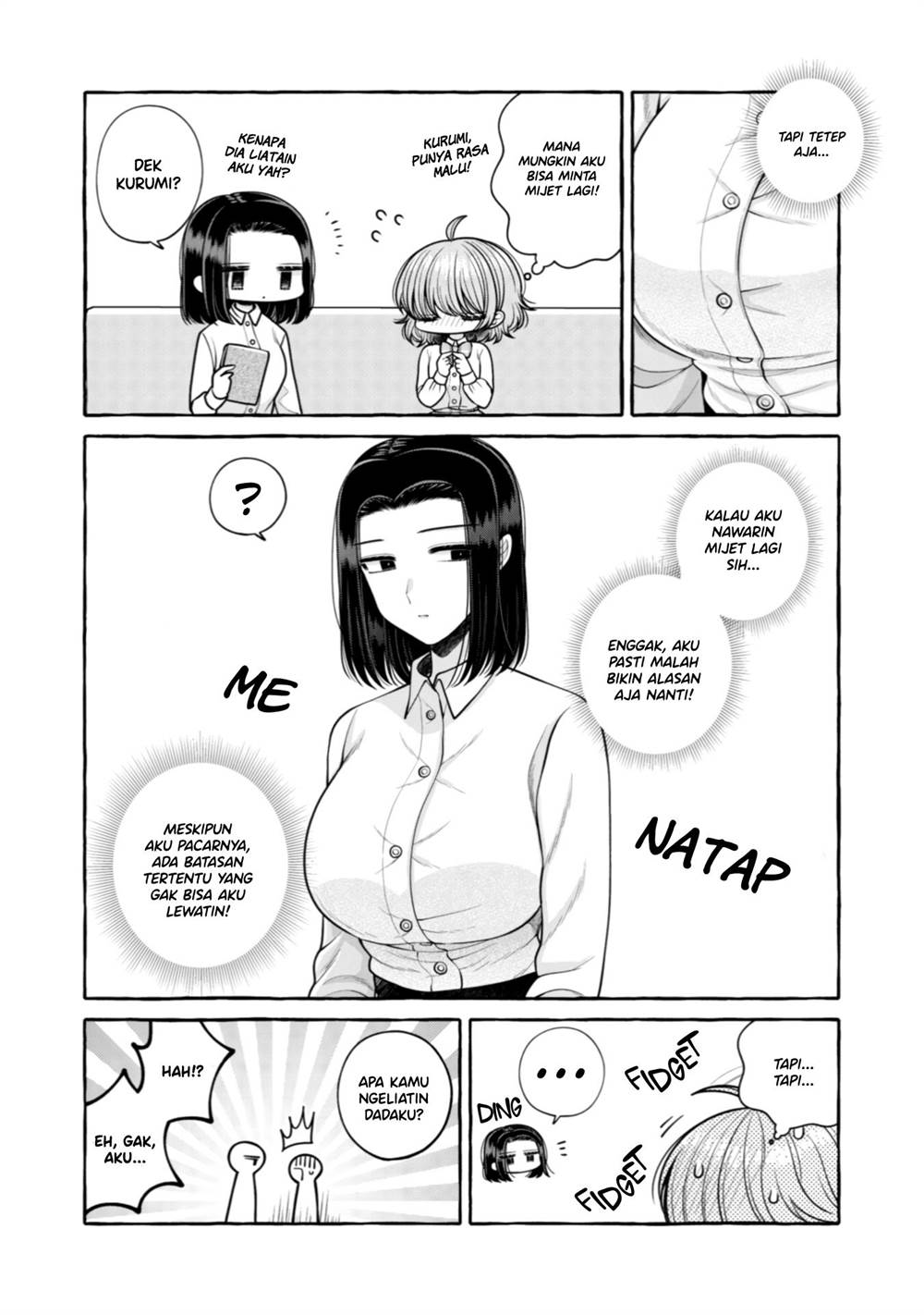 i-wanna-spoil-yoroizuka-san - Chapter: 25.5