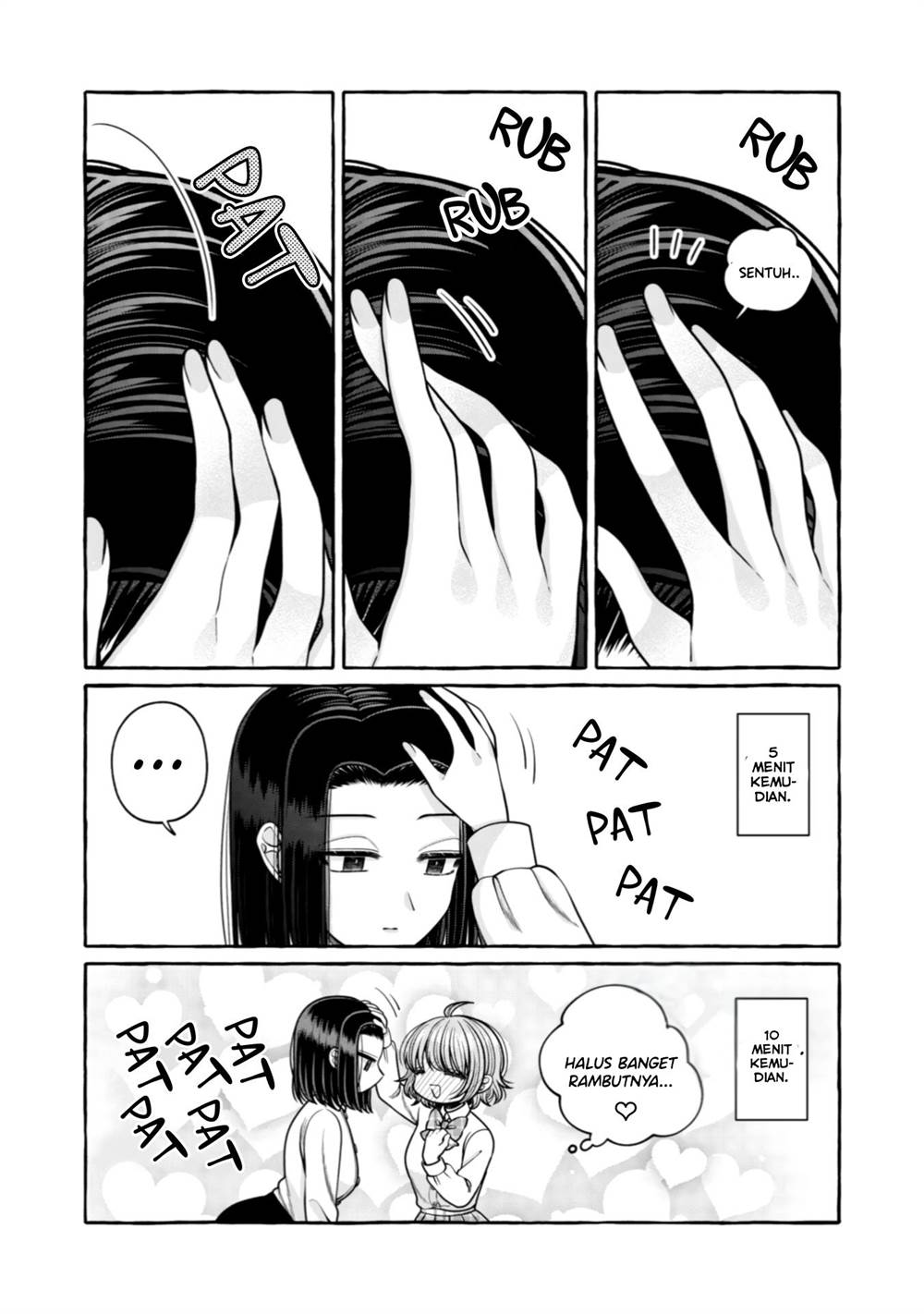 i-wanna-spoil-yoroizuka-san - Chapter: 25.5