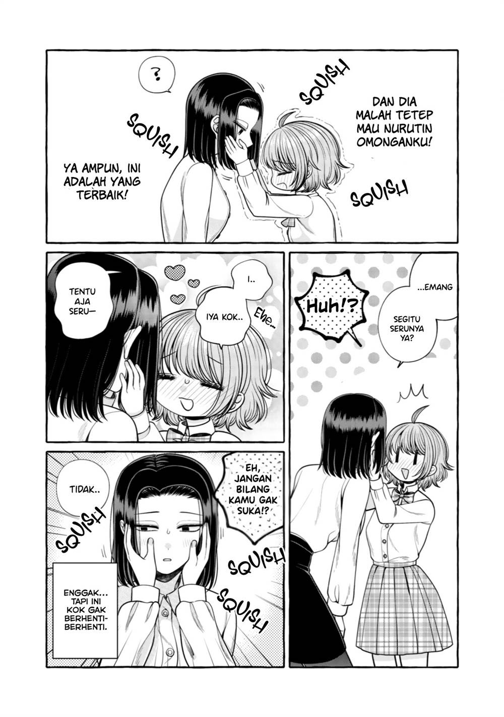 i-wanna-spoil-yoroizuka-san - Chapter: 25.5