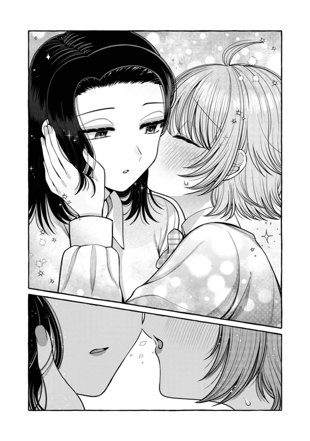 i-wanna-spoil-yoroizuka-san - Chapter: 25.5