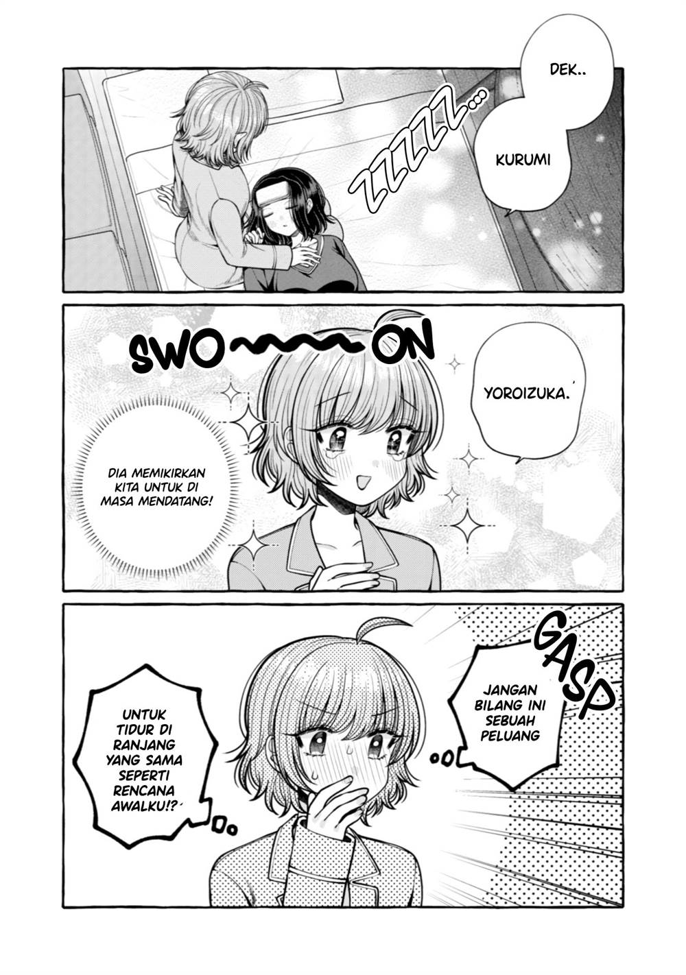 i-wanna-spoil-yoroizuka-san - Chapter: 26