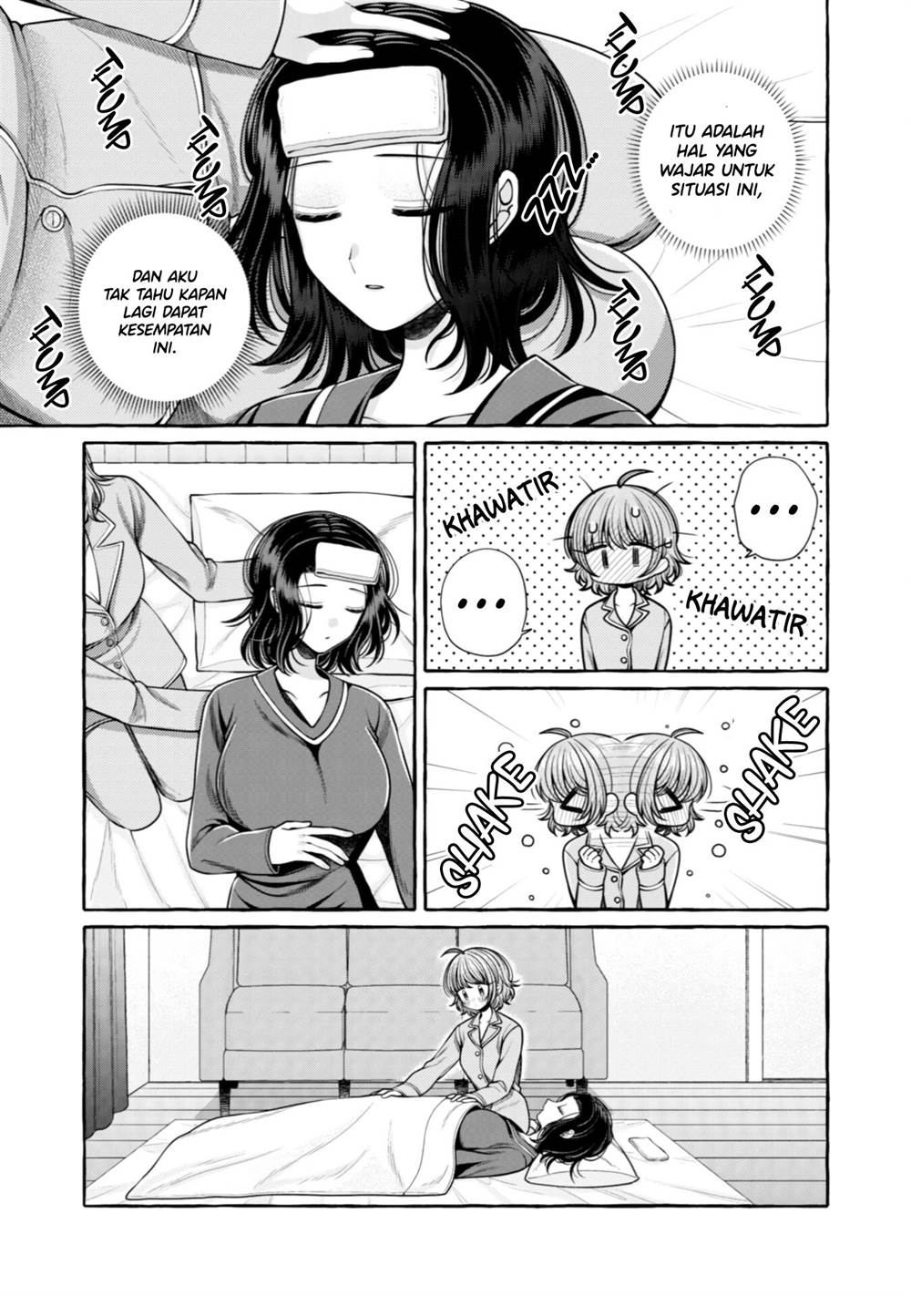 i-wanna-spoil-yoroizuka-san - Chapter: 26