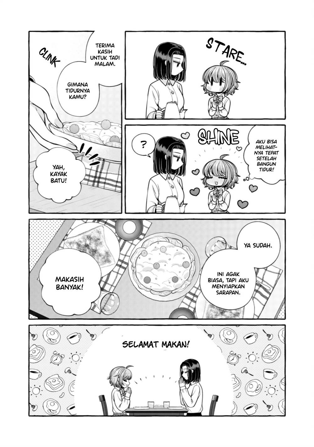 i-wanna-spoil-yoroizuka-san - Chapter: 26