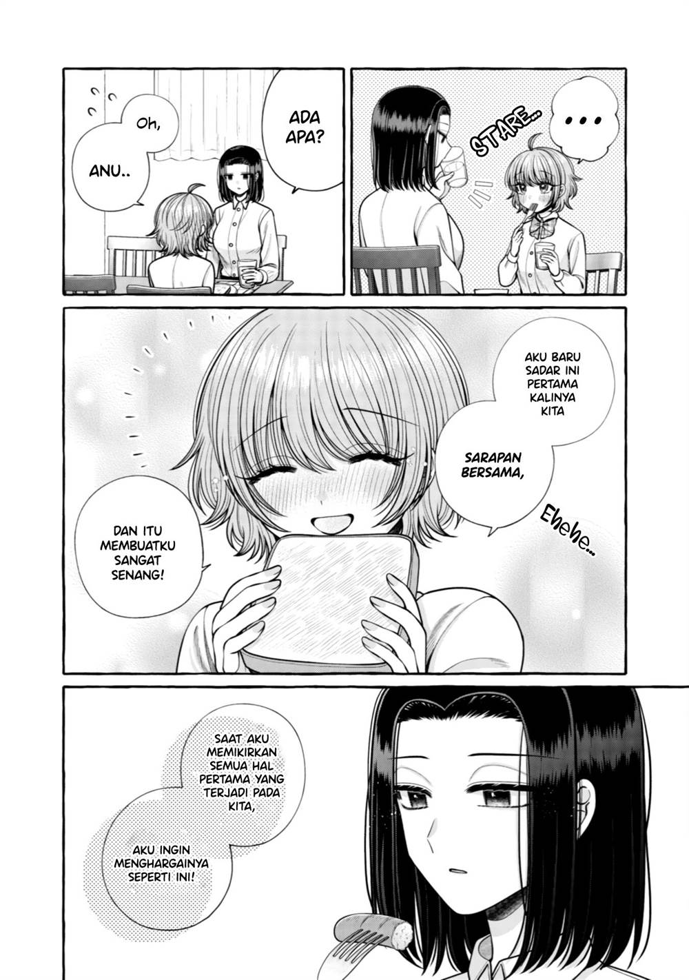 i-wanna-spoil-yoroizuka-san - Chapter: 26