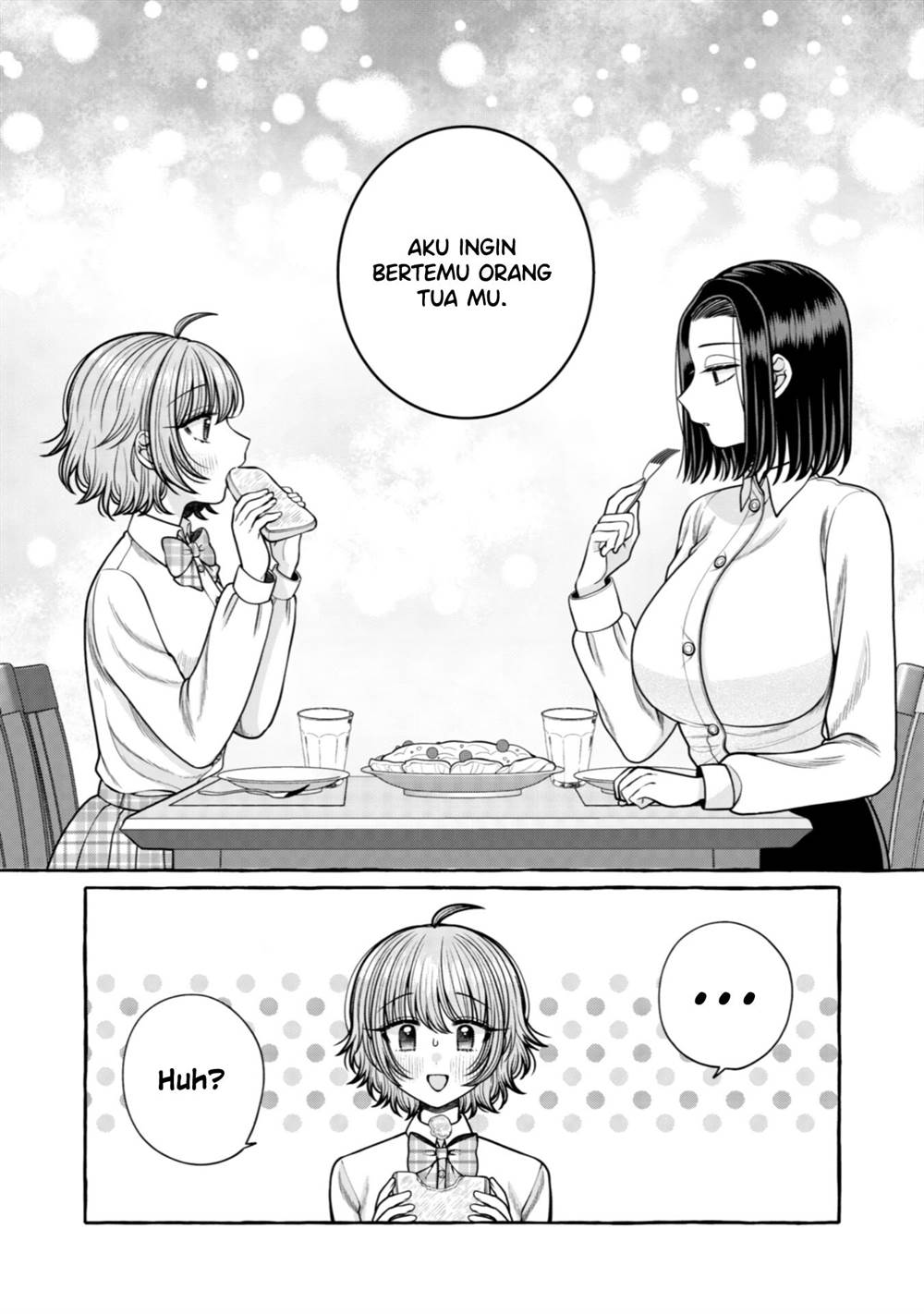 i-wanna-spoil-yoroizuka-san - Chapter: 26