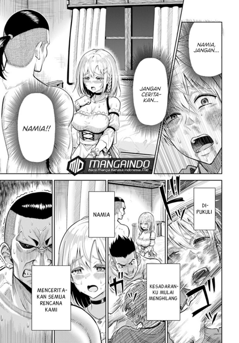 dungeon-ni-hisomu-yandere-na-kanojo-ni-ore-wa-nando-mo-korosareru - Chapter: 1