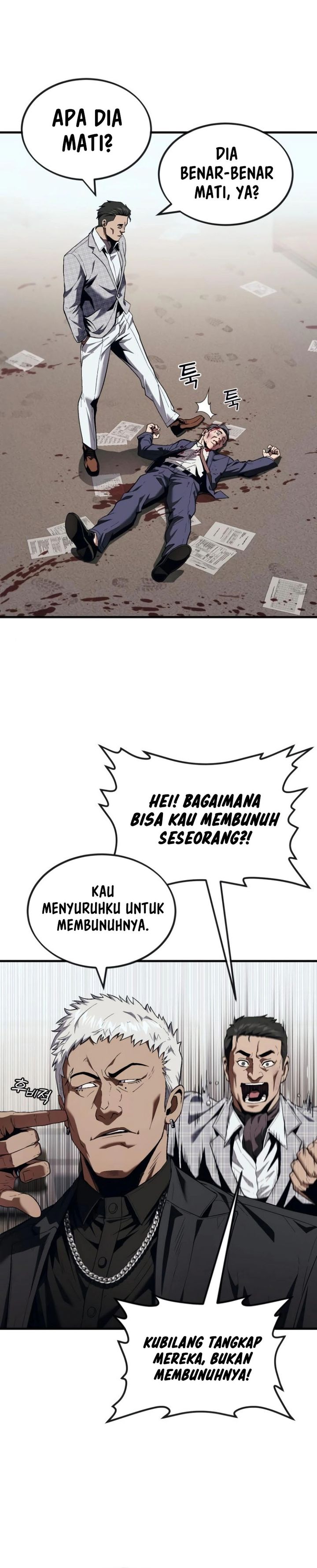 rust - Chapter: 19