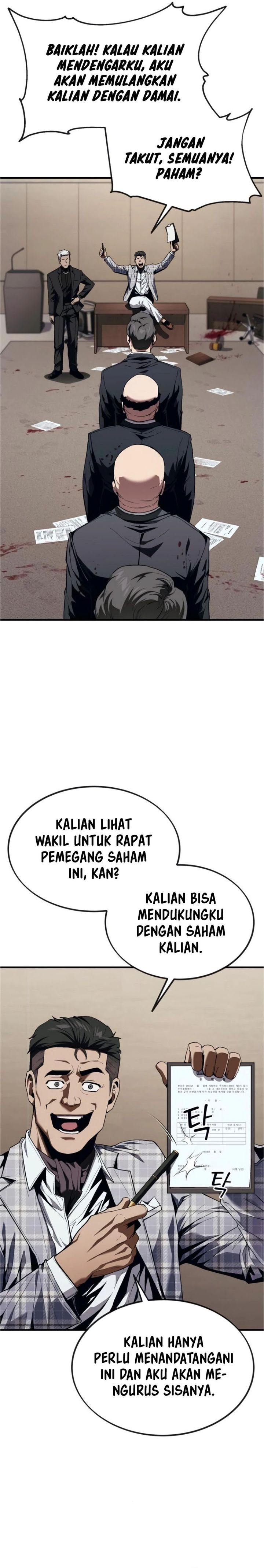 rust - Chapter: 19